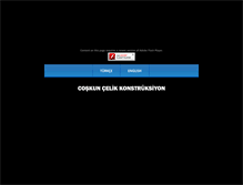 Tablet Screenshot of coskundemirdograma.com.tr